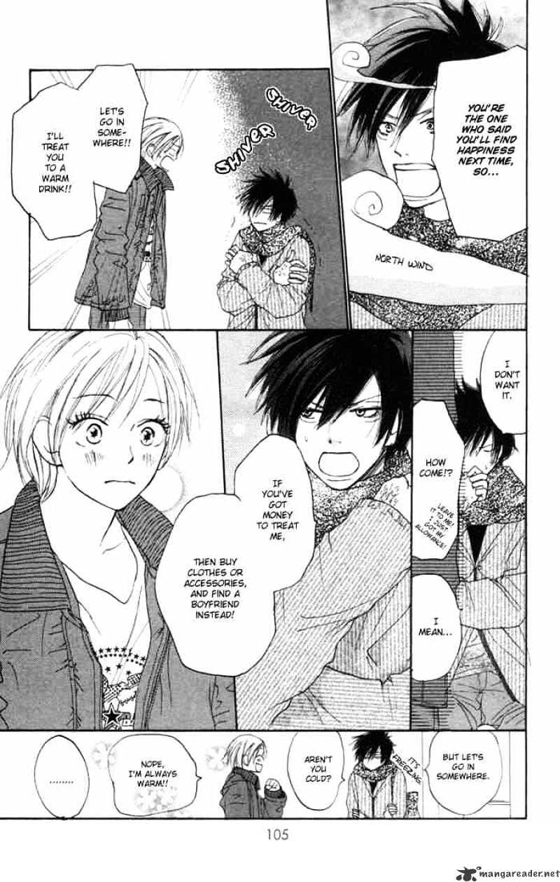 Read High School Debut chapter 7 image 16 on Lezhin