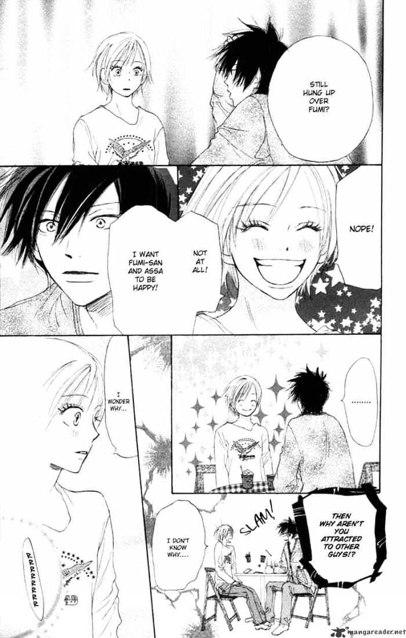 Read High School Debut chapter 7 image 18 on Lezhin