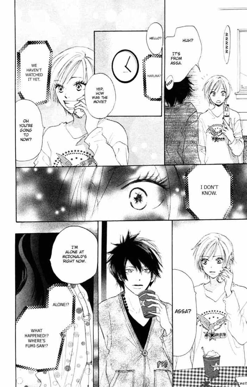 Read High School Debut chapter 7 image 19 on Lezhin