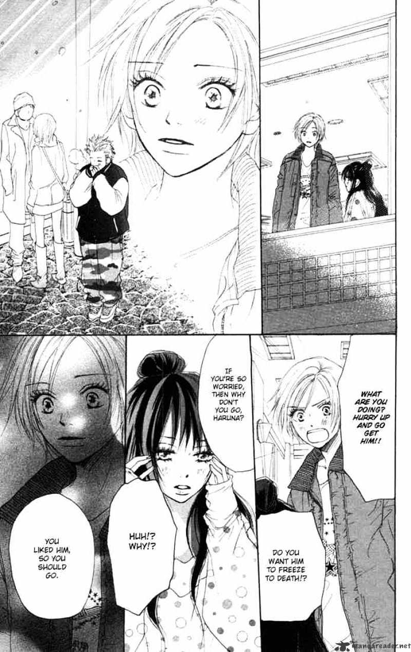 Read High School Debut chapter 7 image 24 on Lezhin