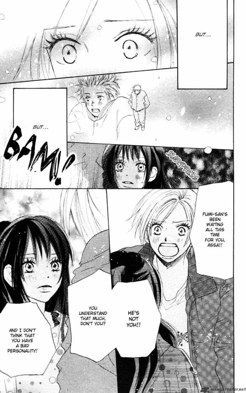Read High School Debut chapter 7 image 26 on Lezhin