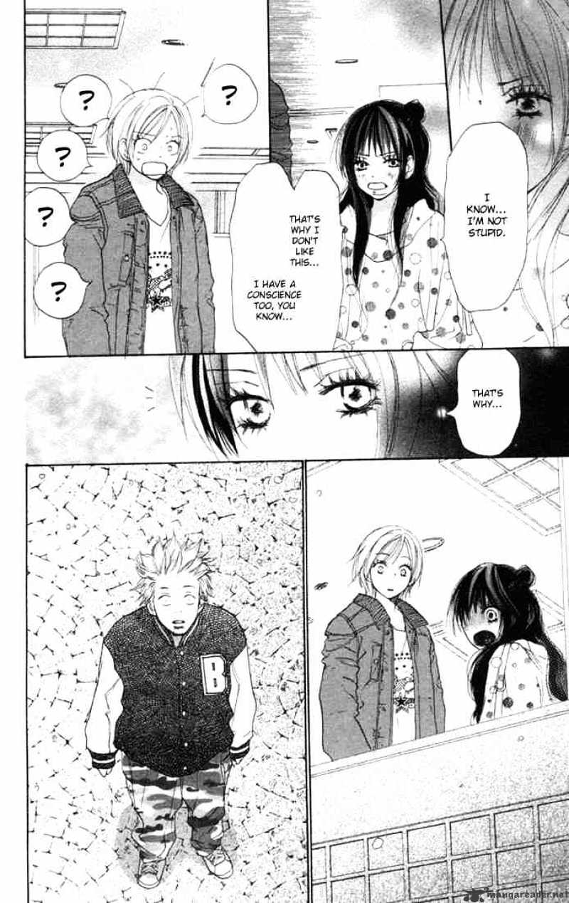 Read High School Debut chapter 7 image 27 on Lezhin