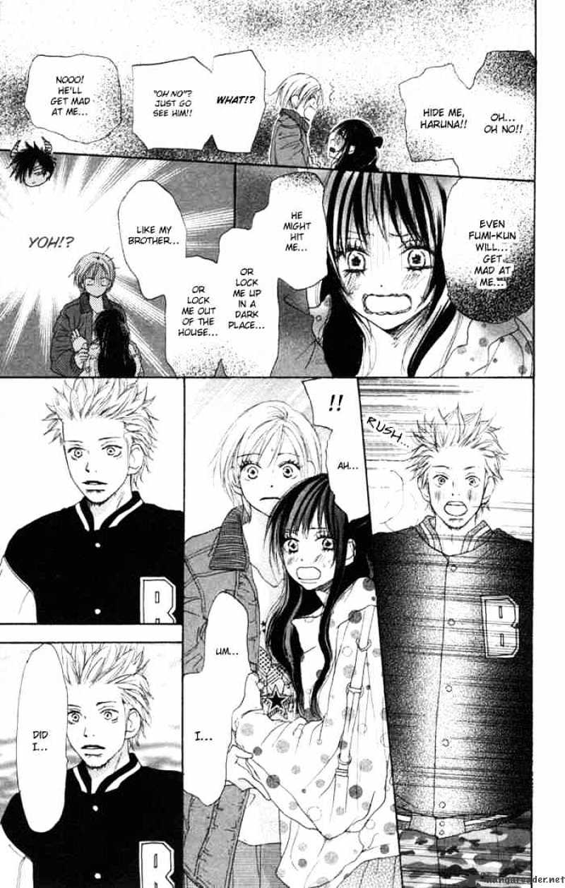 Read High School Debut chapter 7 image 28 on Lezhin