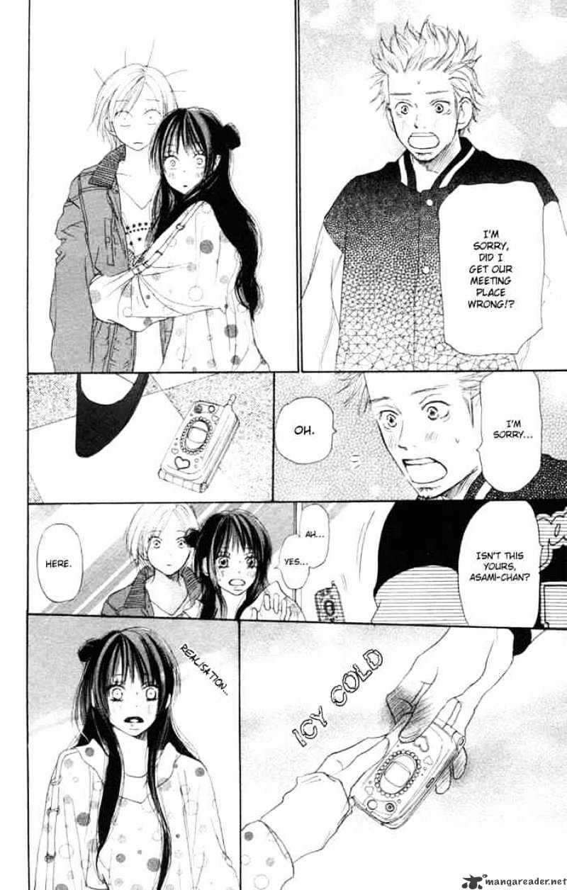 Read High School Debut chapter 7 image 29 on Lezhin