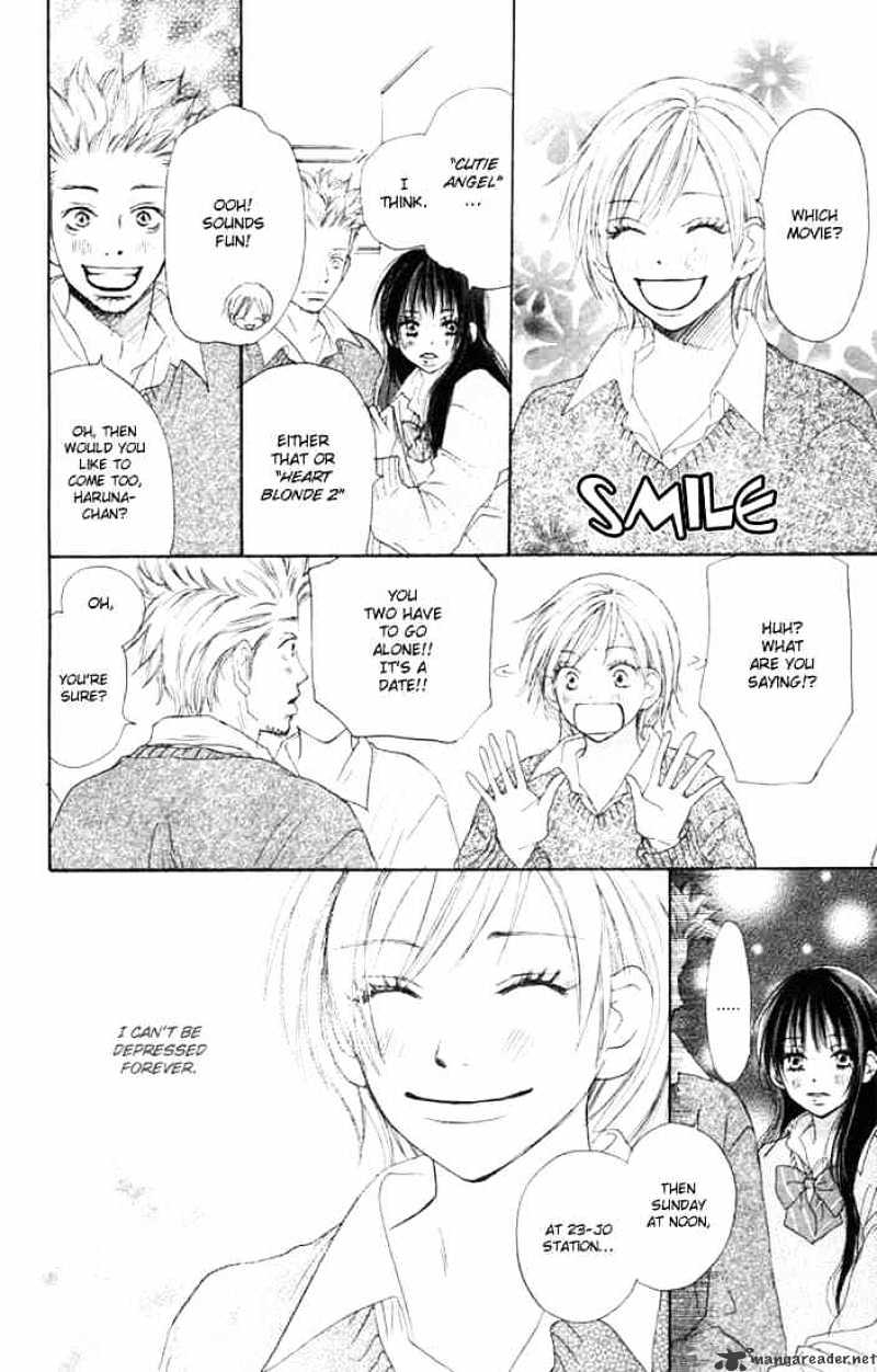 Read High School Debut chapter 7 image 3 on Lezhin