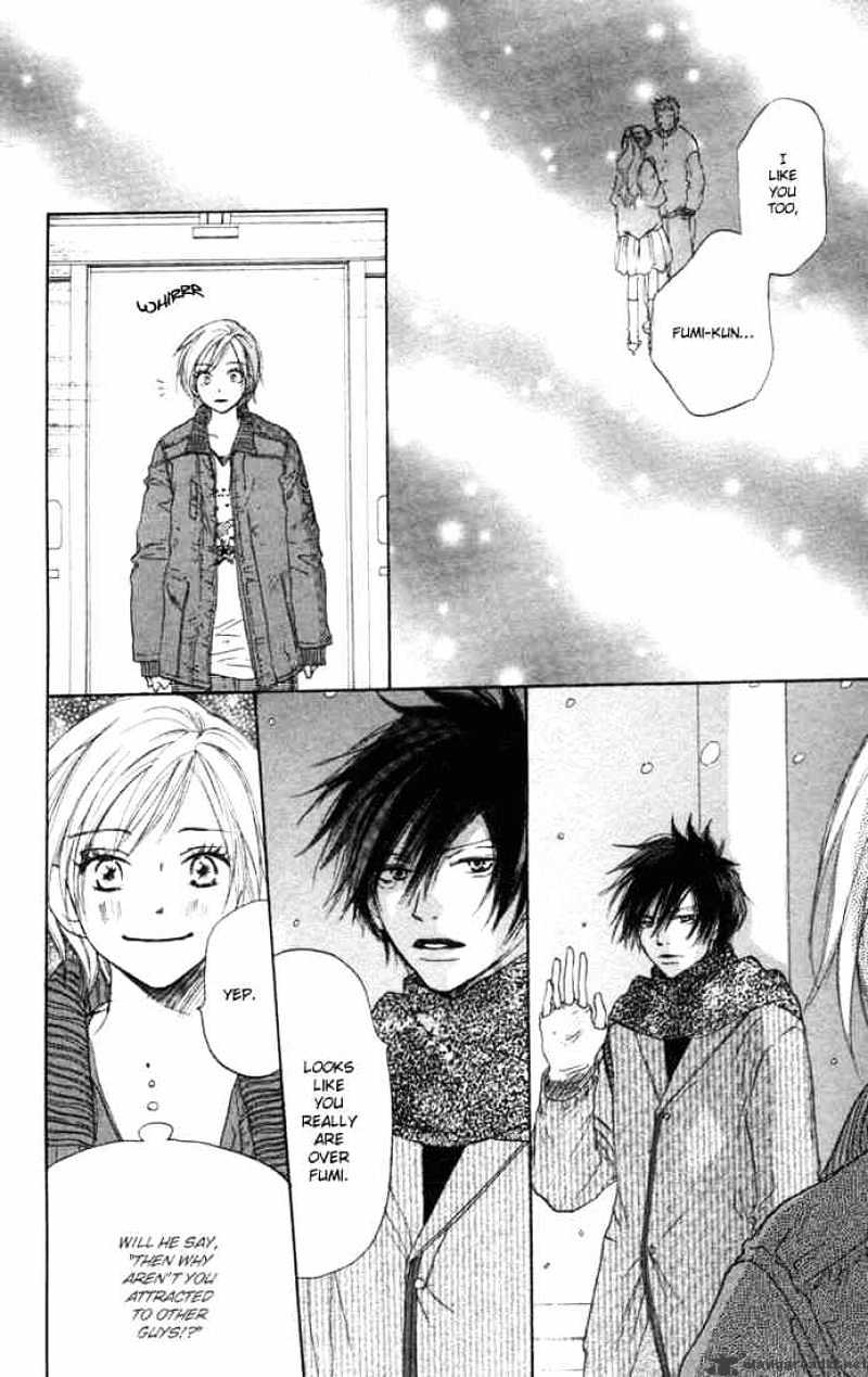 Read High School Debut chapter 7 image 31 on Lezhin