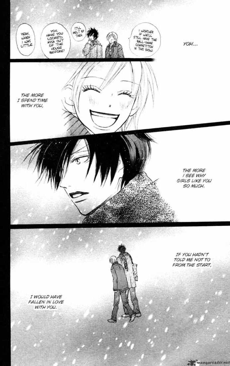 Read High School Debut chapter 7 image 33 on Lezhin
