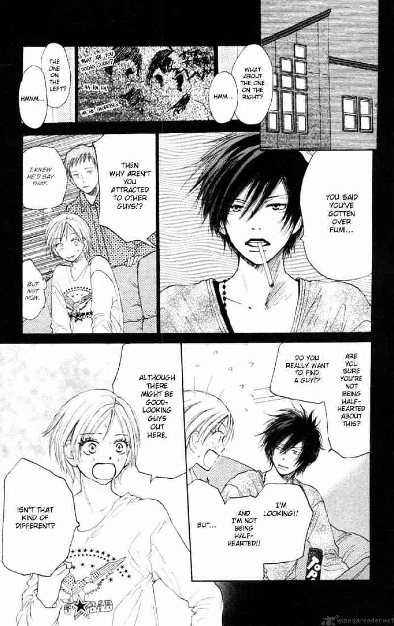 Read High School Debut chapter 7 image 34 on Lezhin