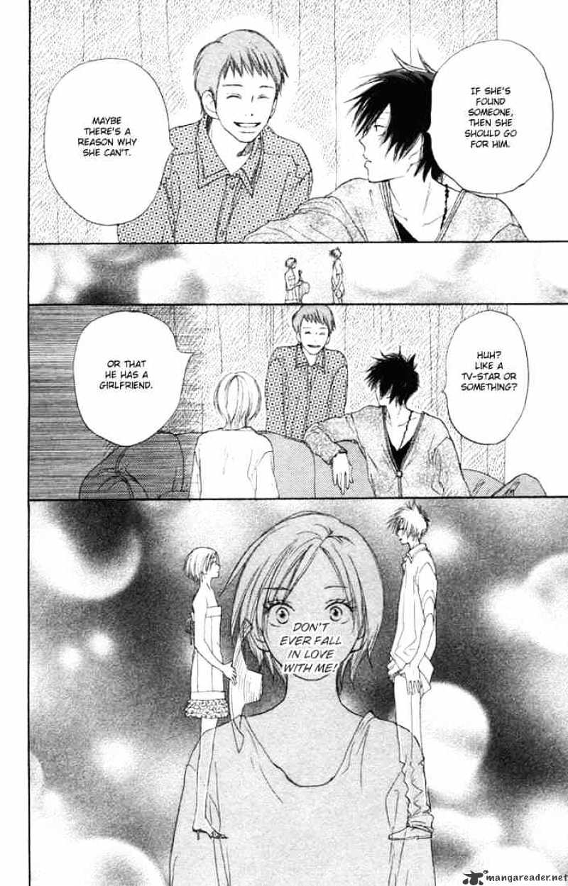 Read High School Debut chapter 7 image 37 on Lezhin