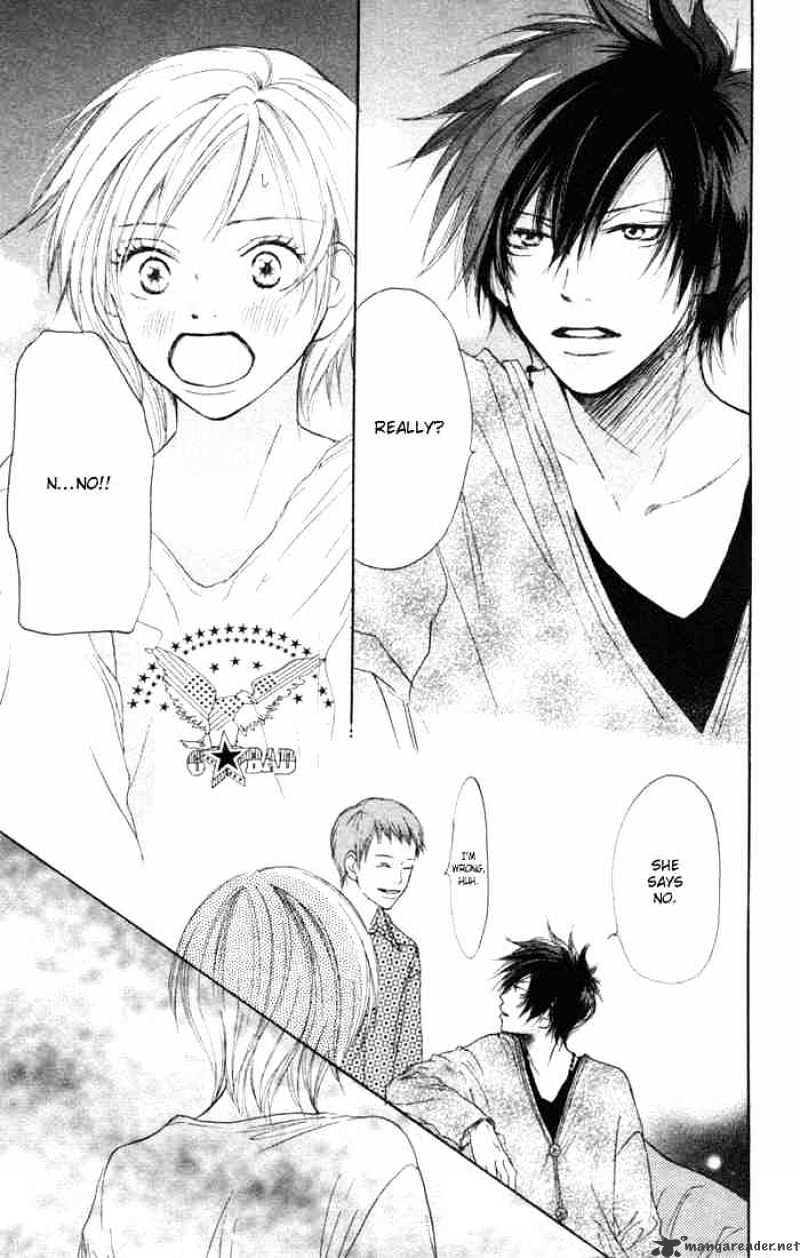 Read High School Debut chapter 7 image 38 on Lezhin