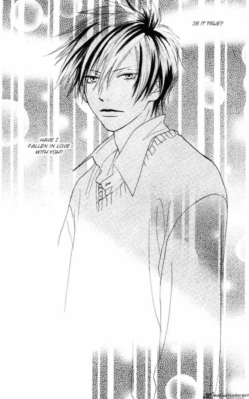 Read High School Debut chapter 7 image 40 on Lezhin