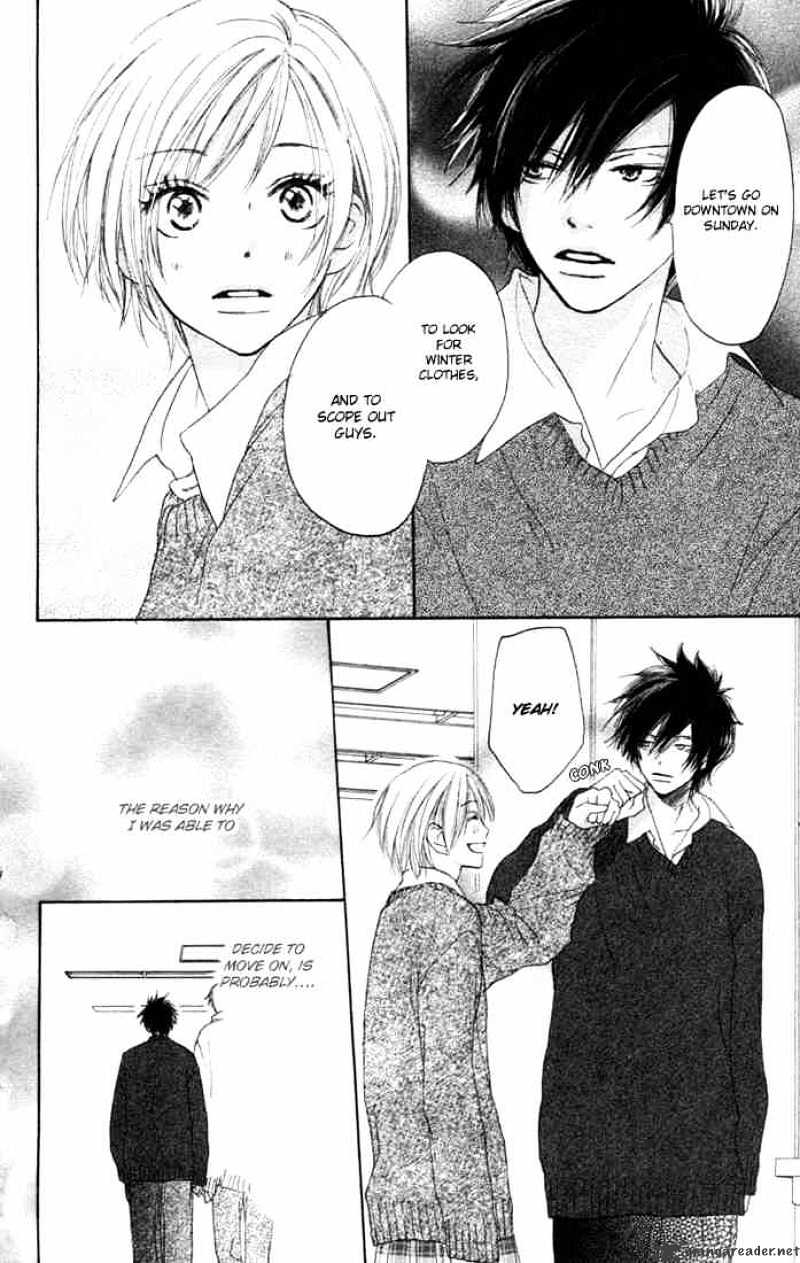 Read High School Debut chapter 7 image 5 on Lezhin