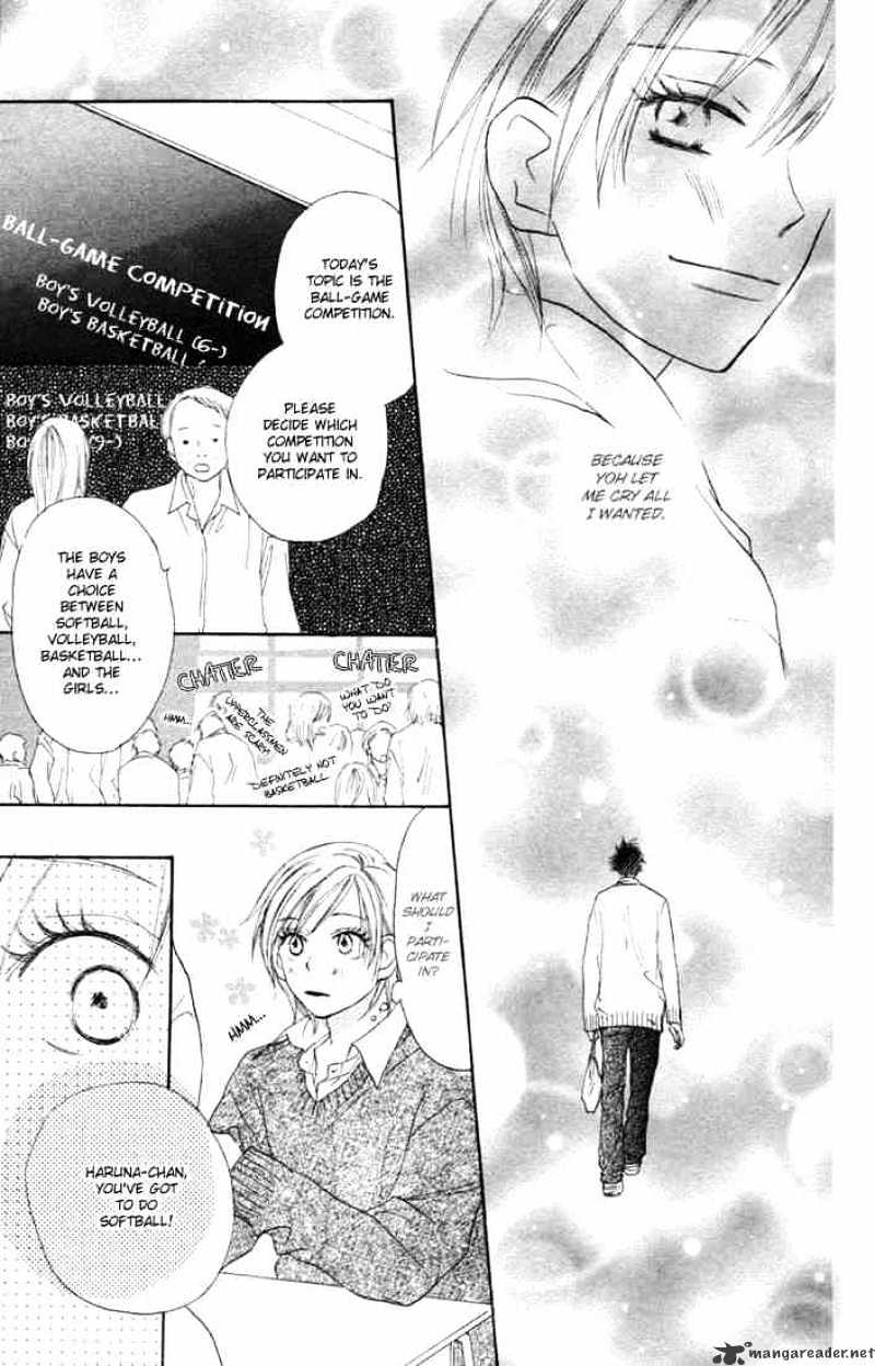 Read High School Debut chapter 7 image 6 on Lezhin