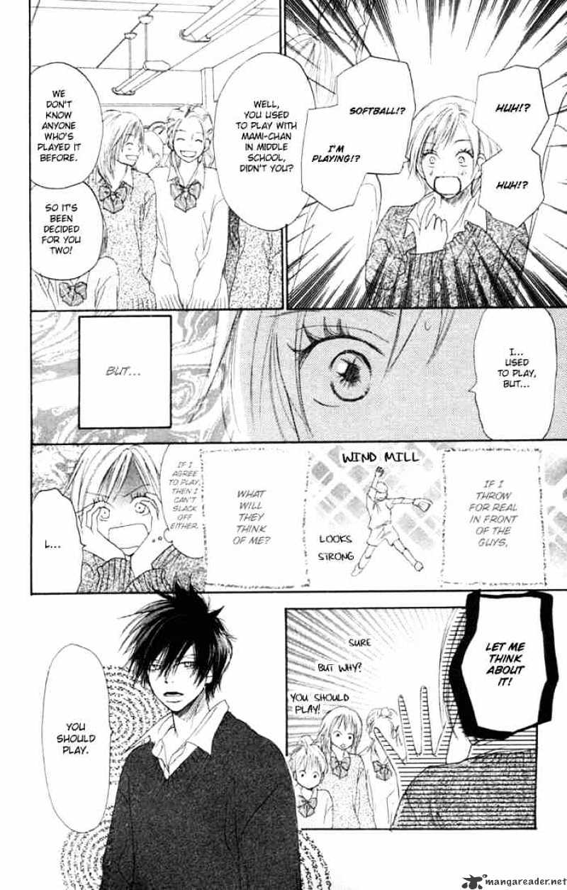 Read High School Debut chapter 7 image 7 on Lezhin