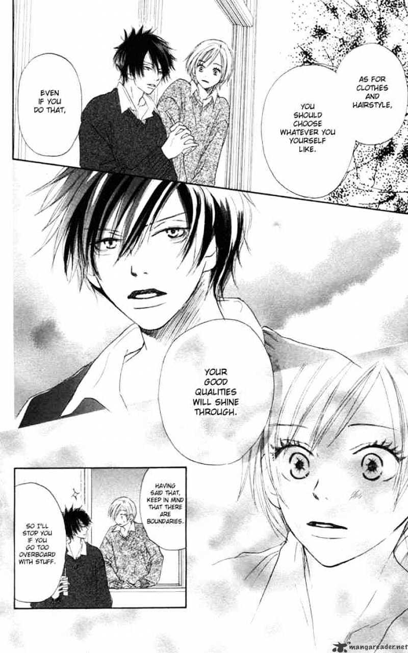 Read High School Debut chapter 7 image 9 on Lezhin
