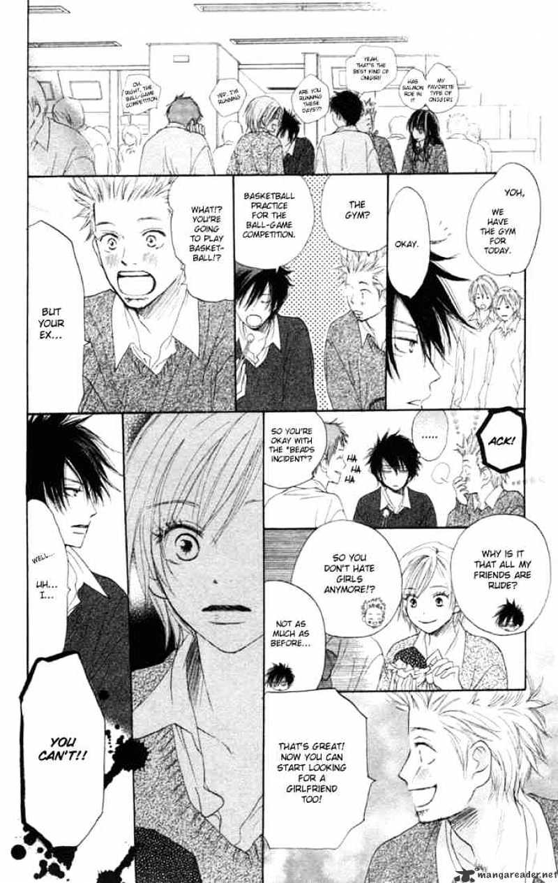 Read High School Debut chapter 8 image 12 on Lezhin