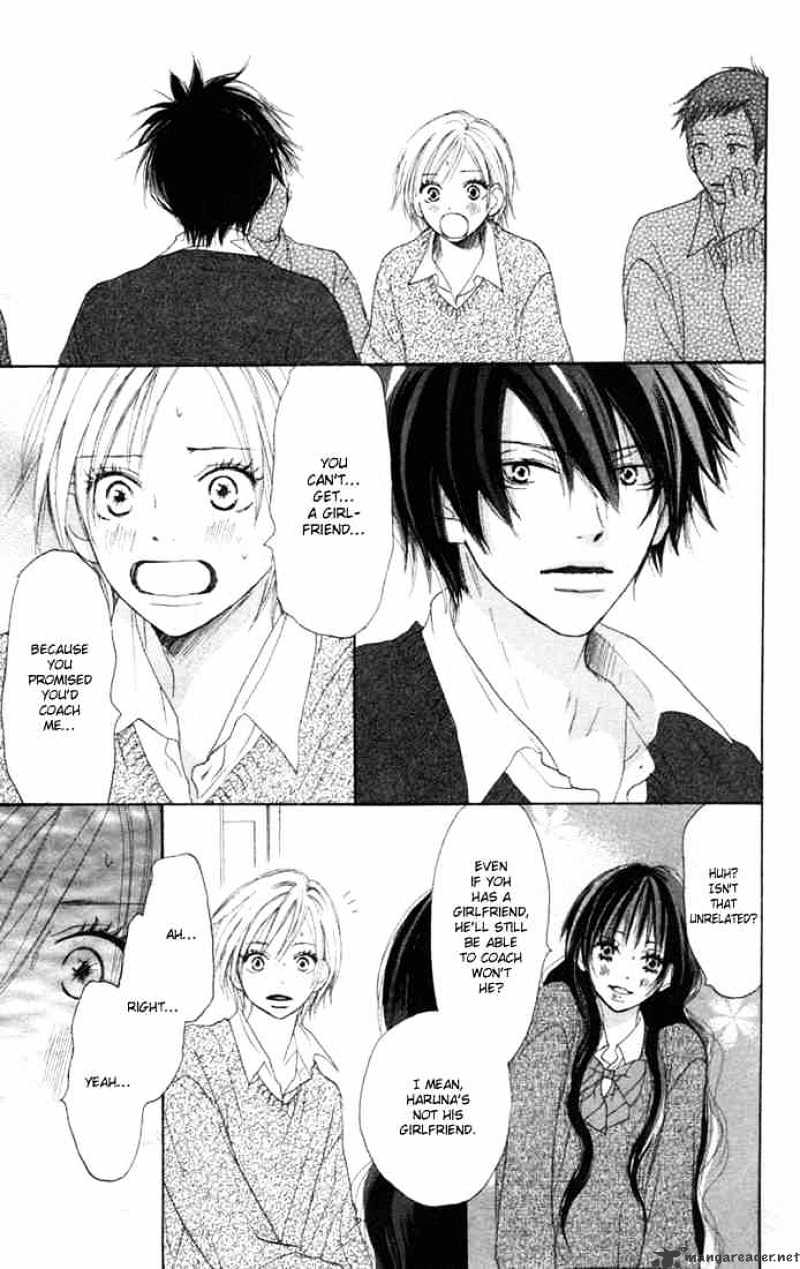 Read High School Debut chapter 8 image 13 on Lezhin