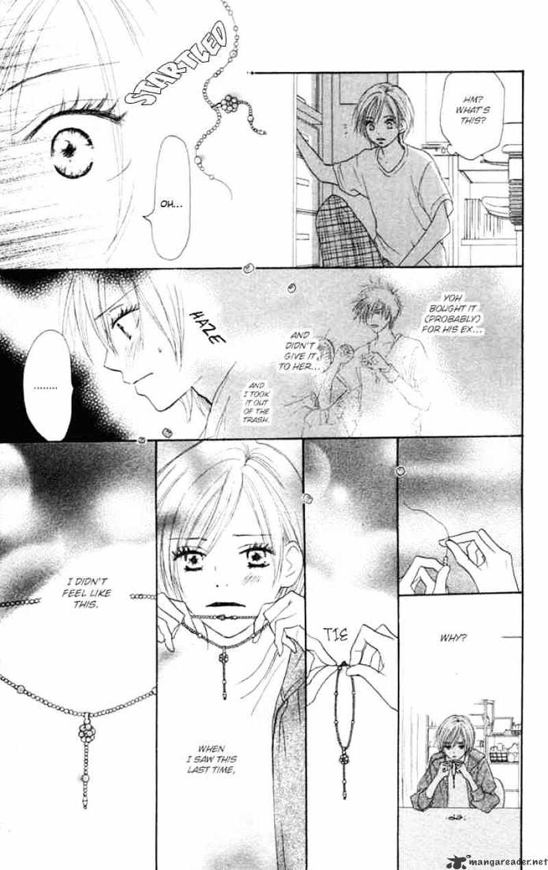Read High School Debut chapter 8 image 15 on Lezhin