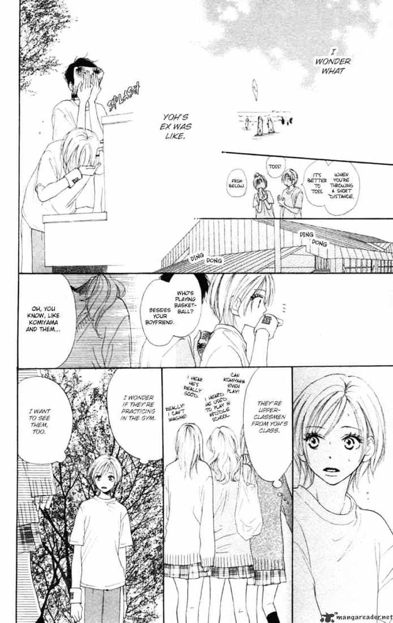 Read High School Debut chapter 8 image 16 on Lezhin