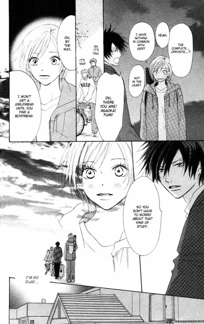 Read High School Debut chapter 8 image 20 on Lezhin