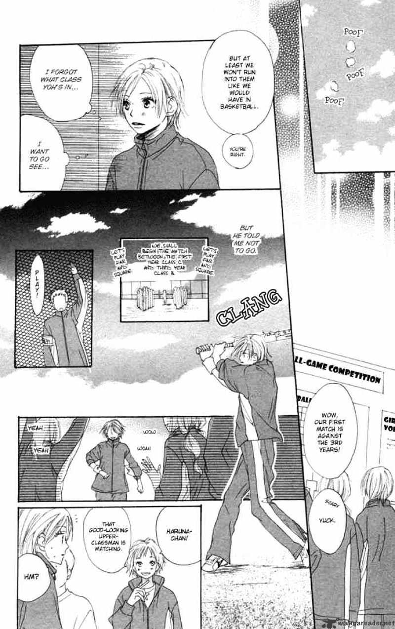 Read High School Debut chapter 8 image 22 on Lezhin