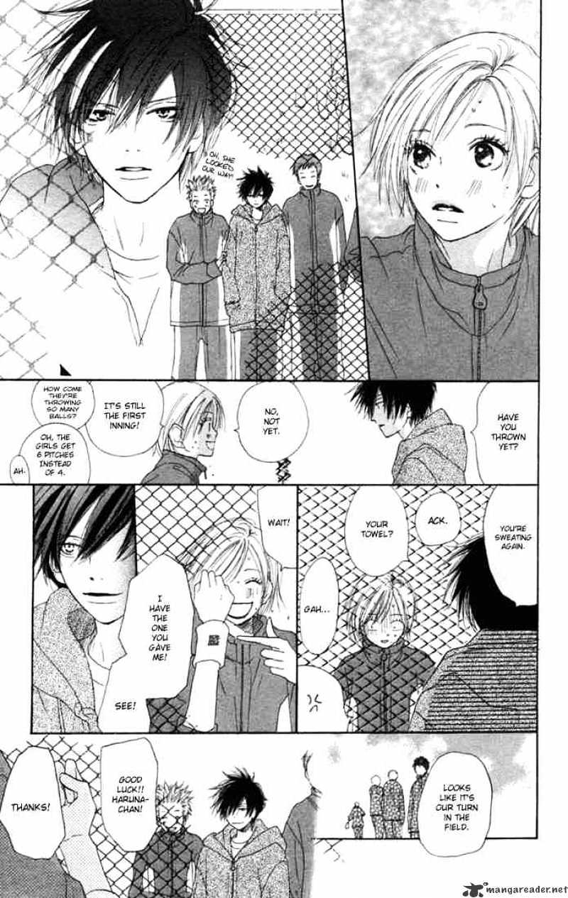 Read High School Debut chapter 8 image 23 on Lezhin