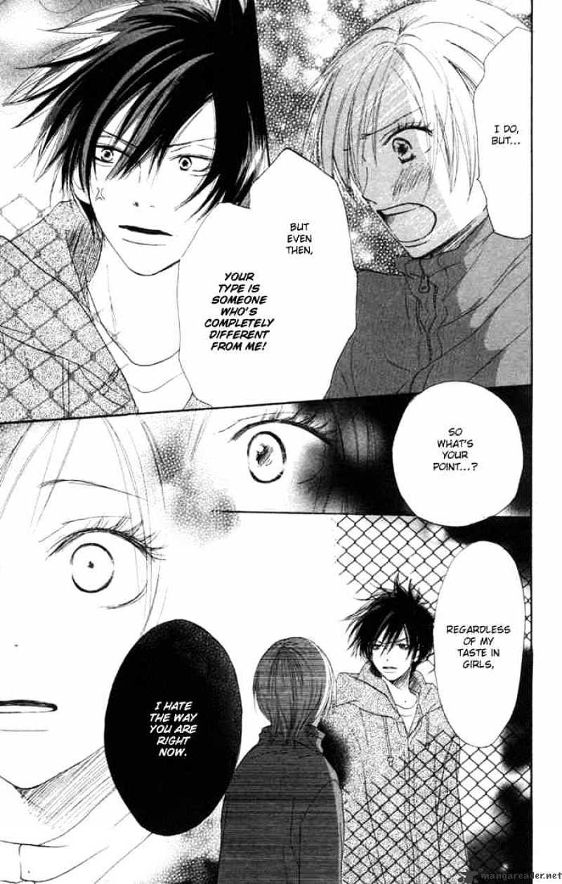 Read High School Debut chapter 8 image 27 on Lezhin