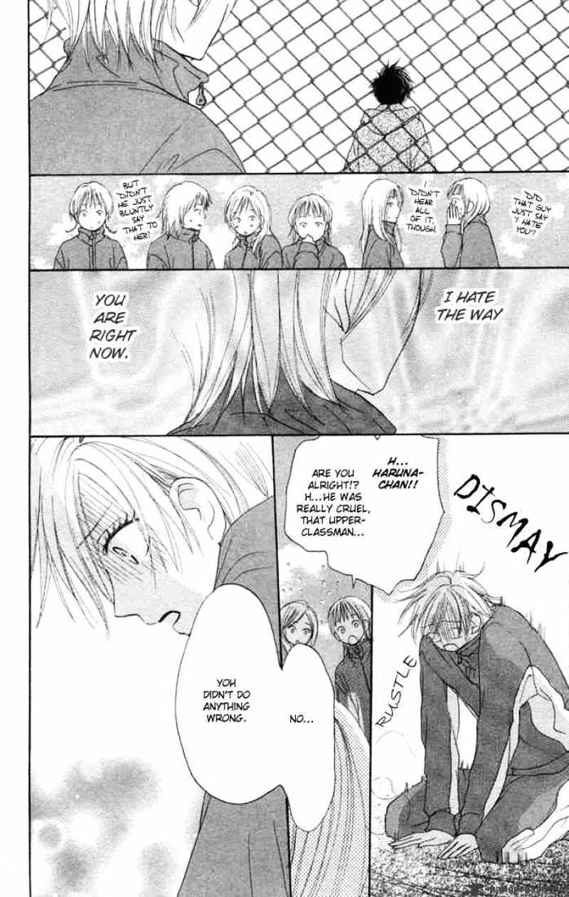 Read High School Debut chapter 8 image 28 on Lezhin