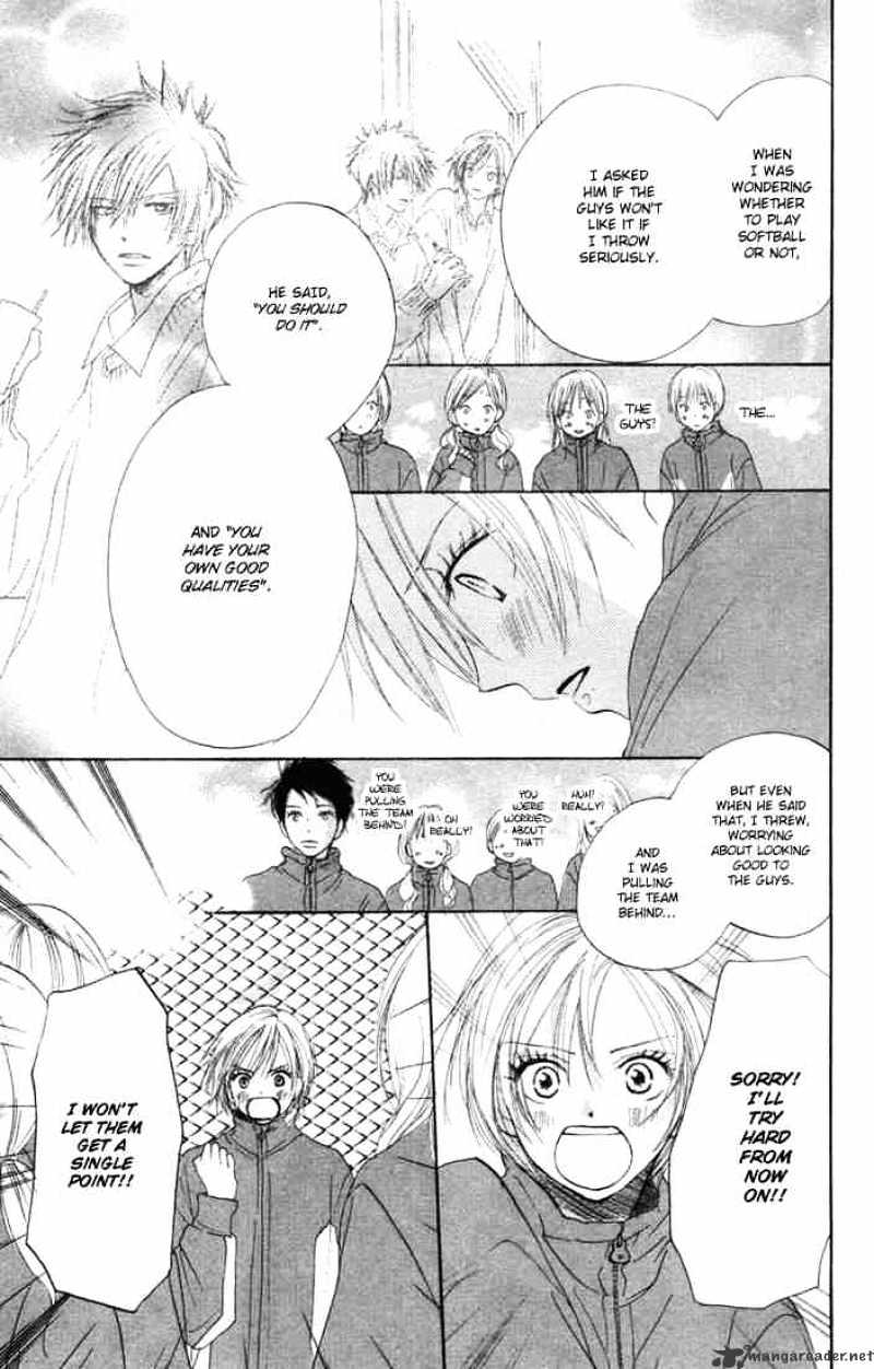 Read High School Debut chapter 8 image 29 on Lezhin