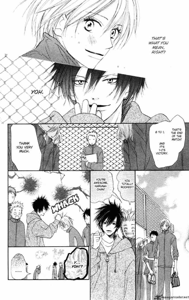 Read High School Debut chapter 8 image 32 on Lezhin