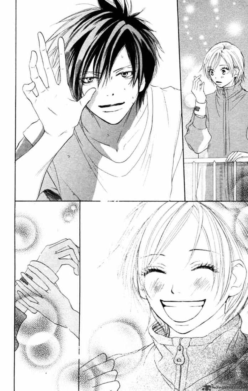 Read High School Debut chapter 8 image 38 on Lezhin