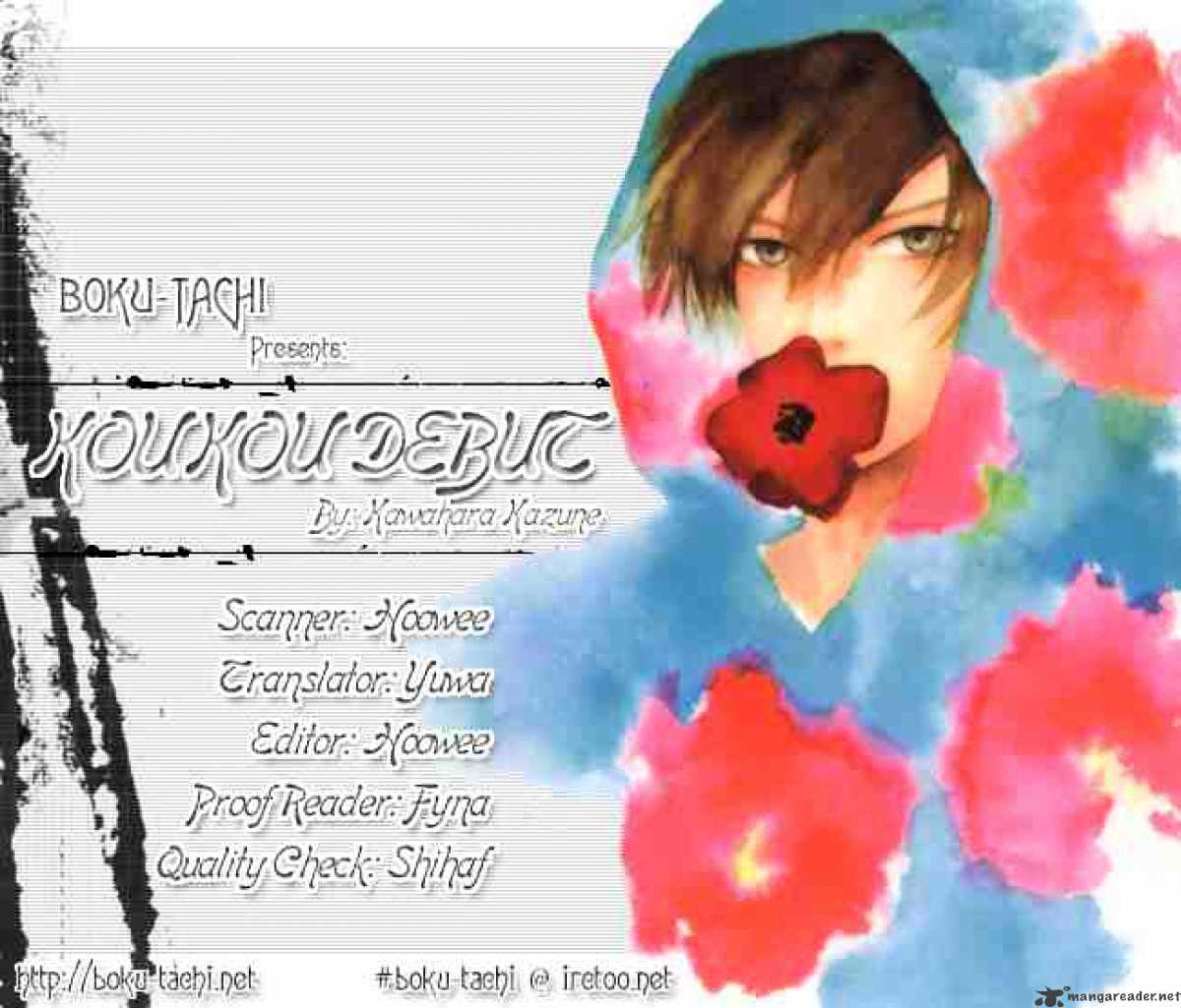 Read High School Debut chapter 8 image 41 on Lezhin