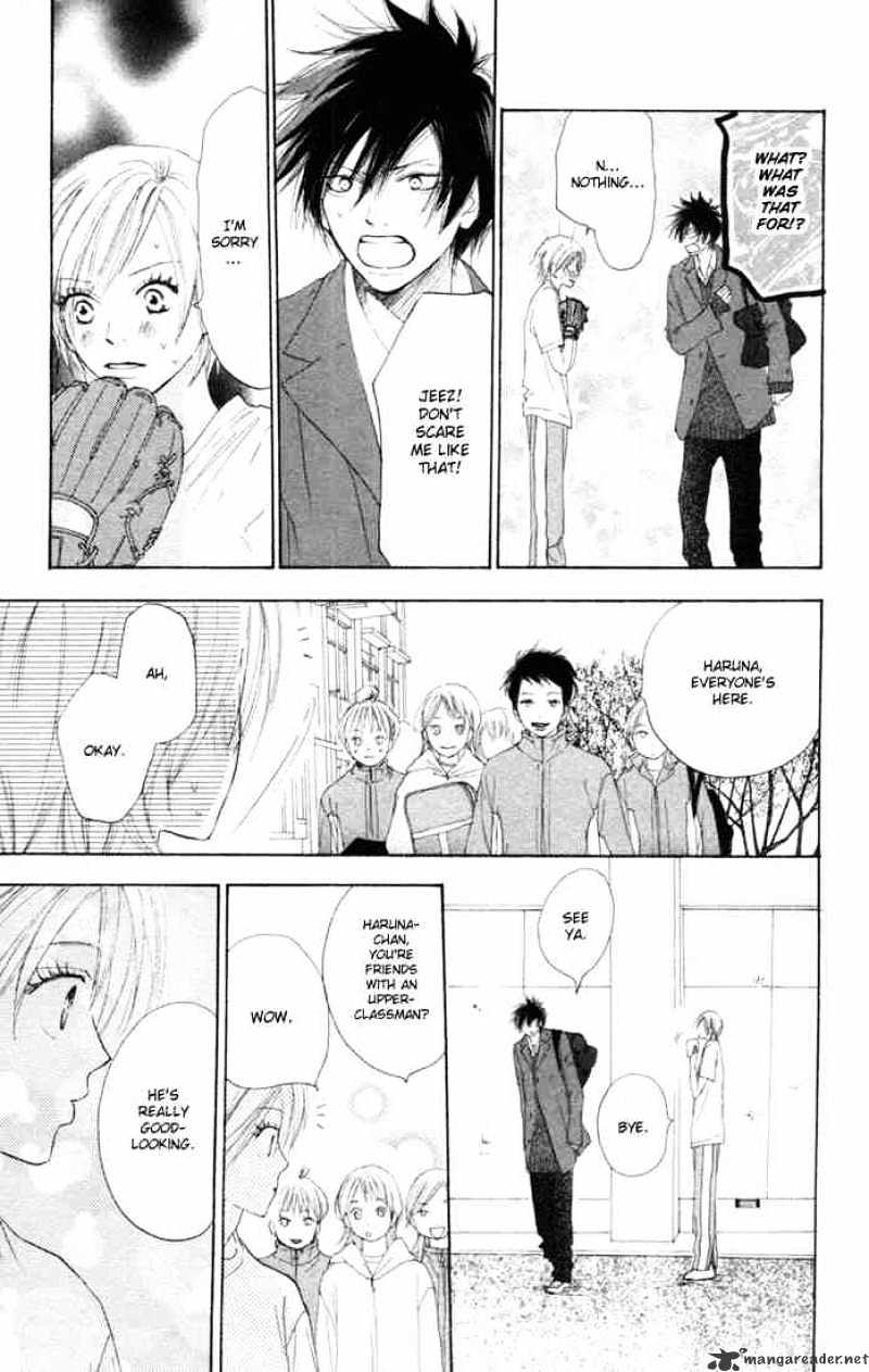 Read High School Debut chapter 8 image 5 on Lezhin