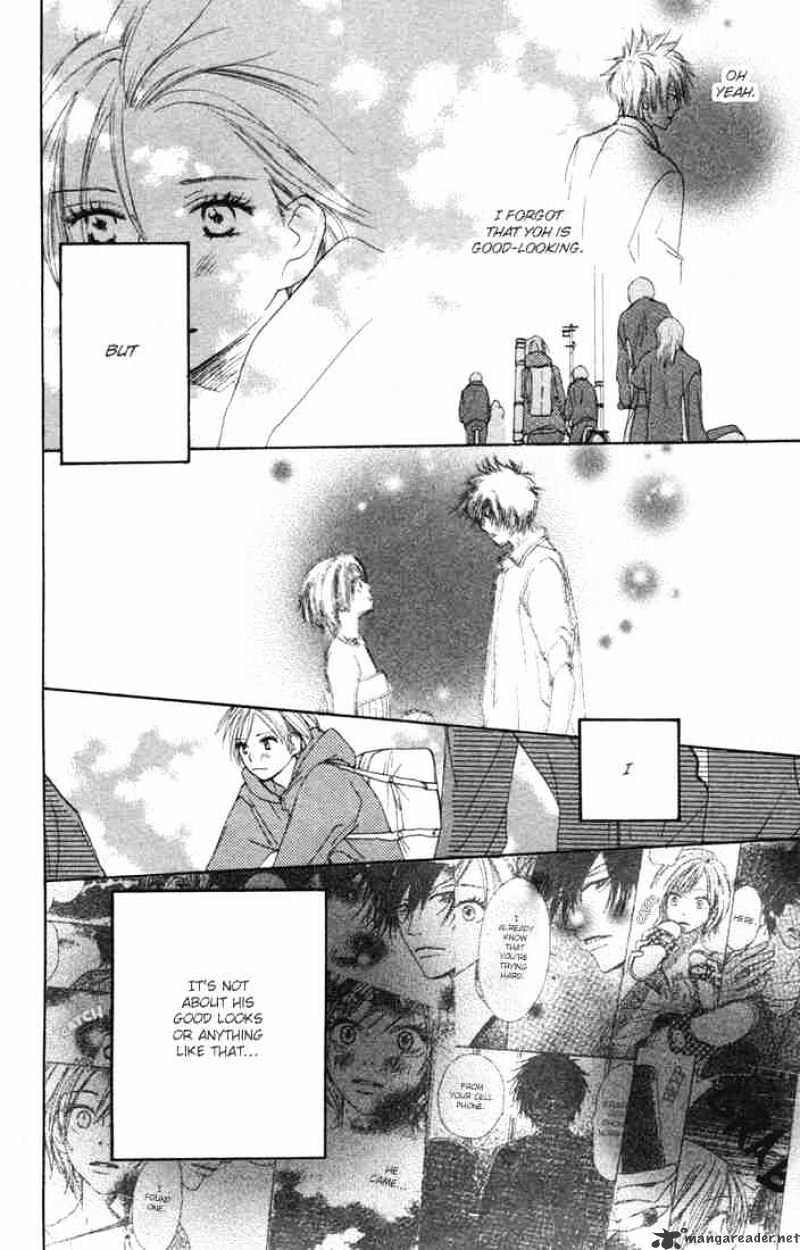 Read High School Debut chapter 8 image 6 on Lezhin