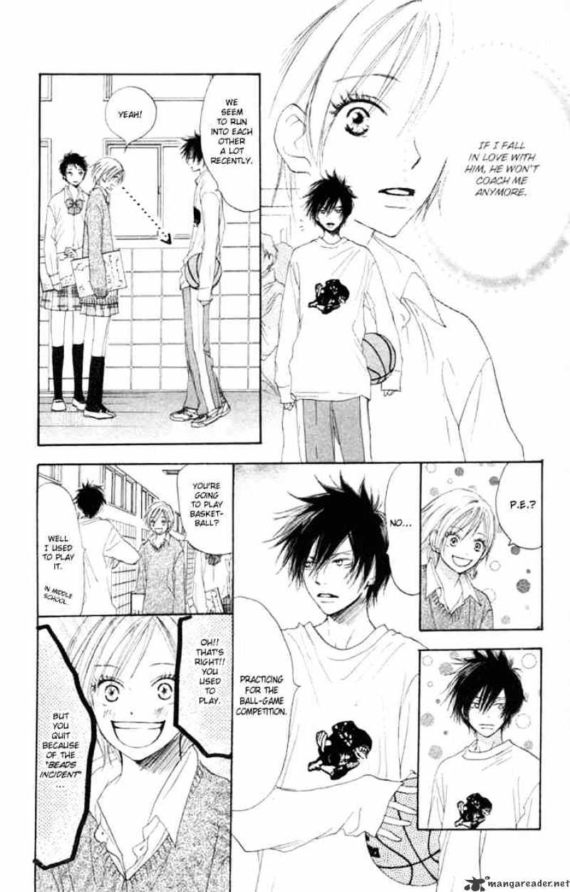 Read High School Debut chapter 8 image 8 on Lezhin