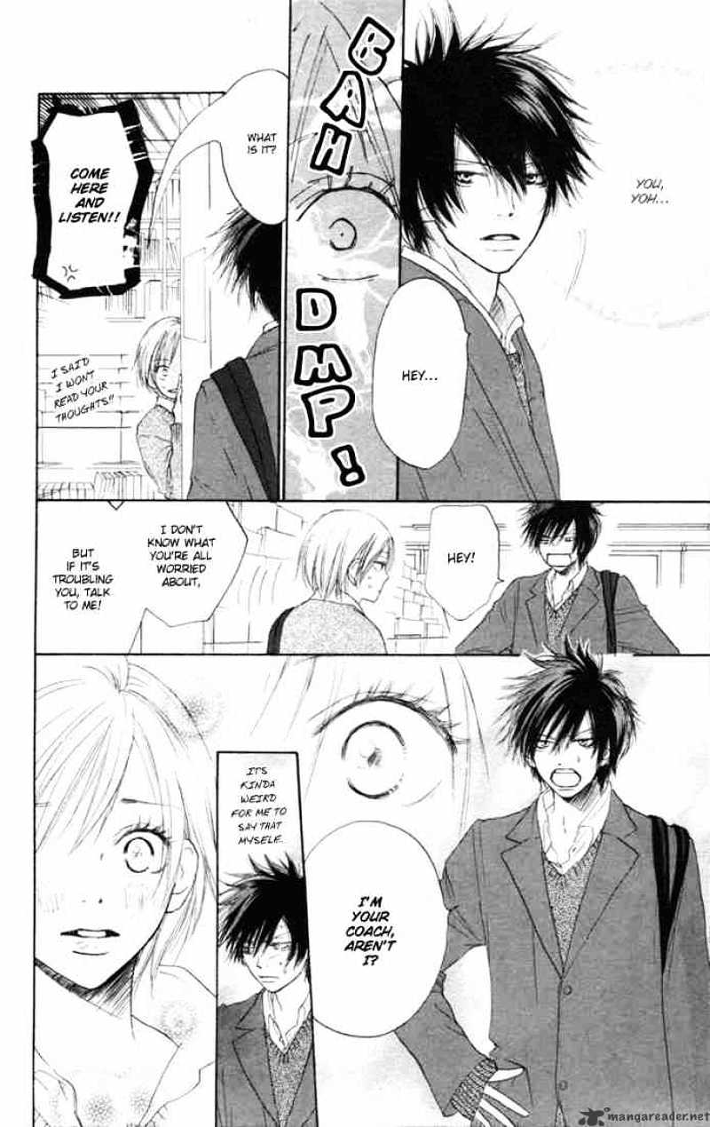 Read High School Debut chapter 9 image 13 on Lezhin