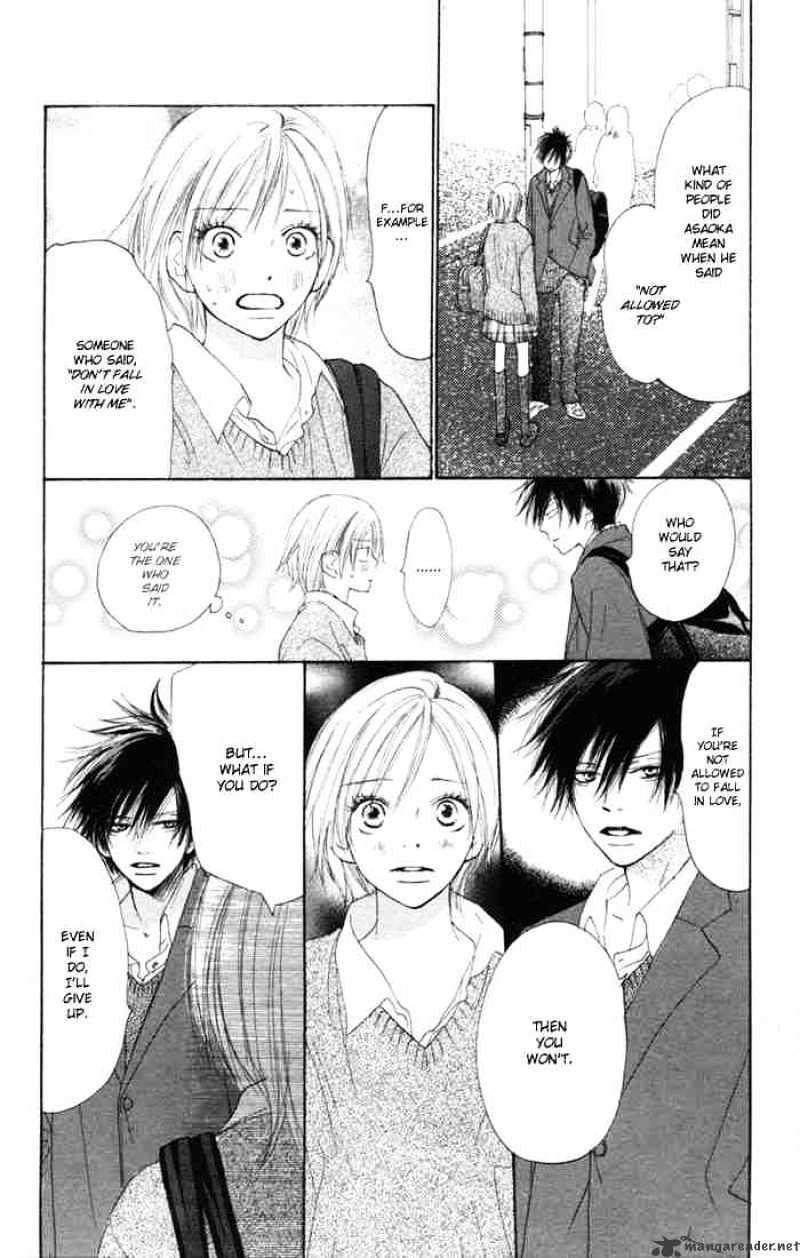 Read High School Debut chapter 9 image 17 on Lezhin