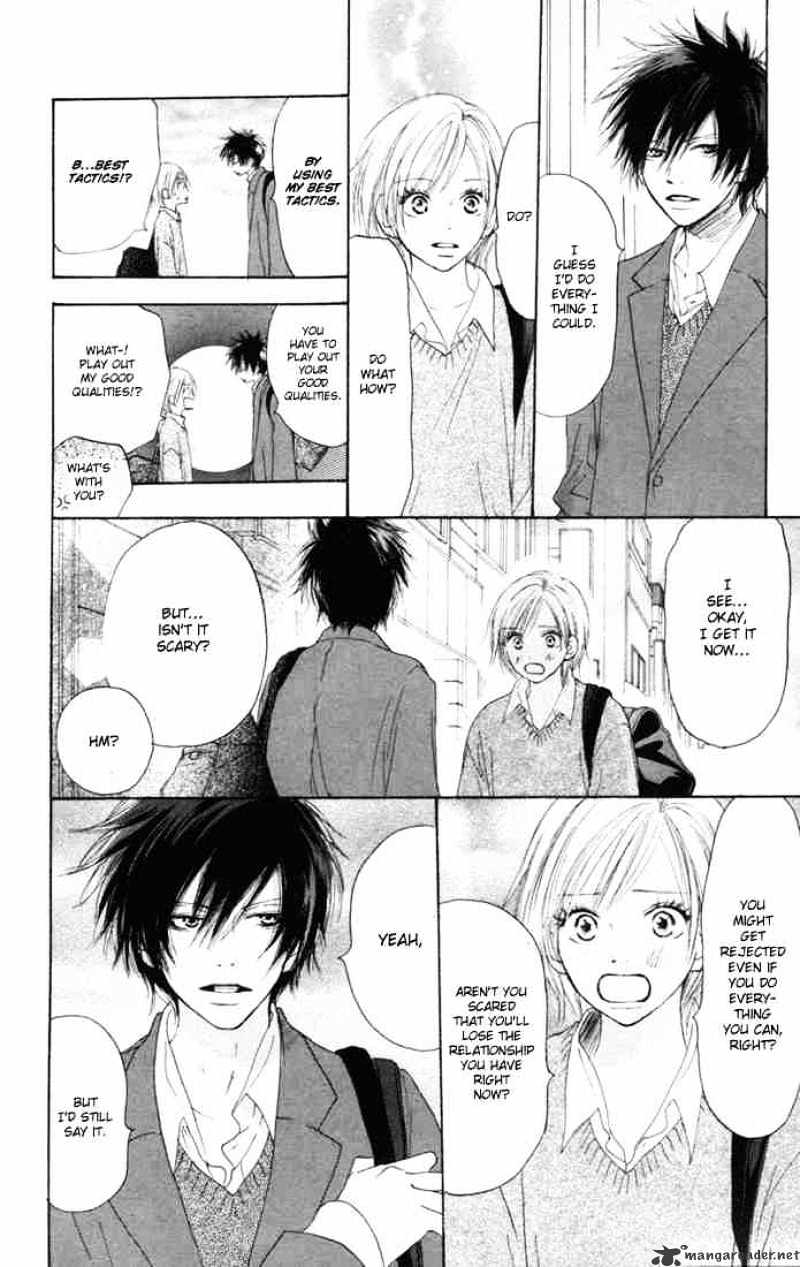Read High School Debut chapter 9 image 19 on Lezhin