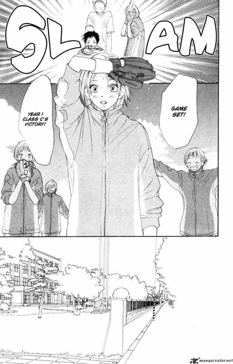 Read High School Debut chapter 9 image 2 on Lezhin