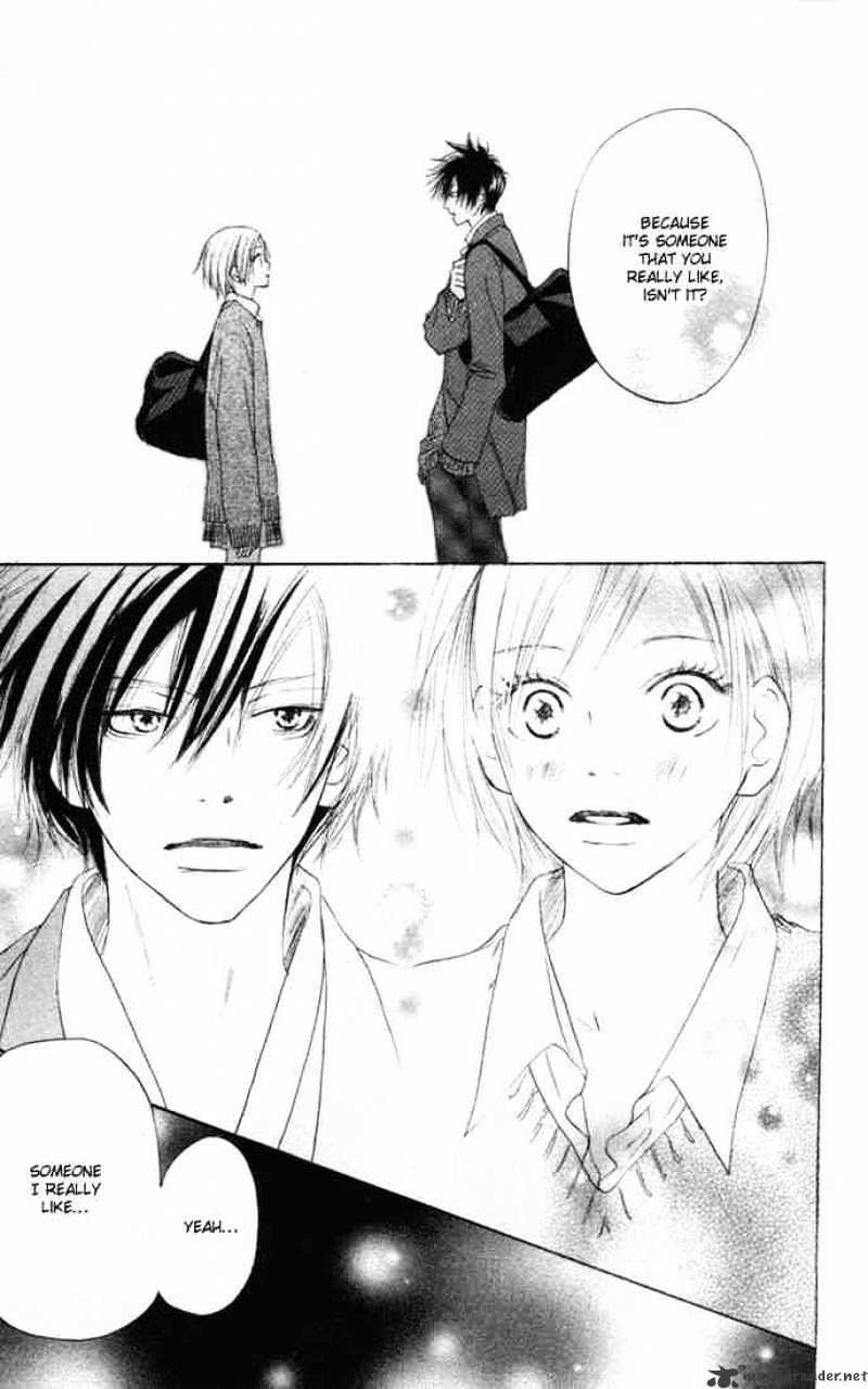 Read High School Debut chapter 9 image 20 on Lezhin