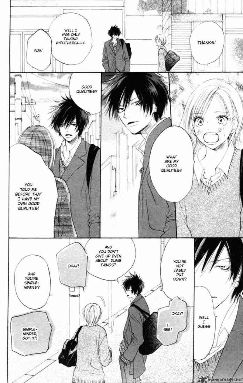 Read High School Debut chapter 9 image 21 on Lezhin