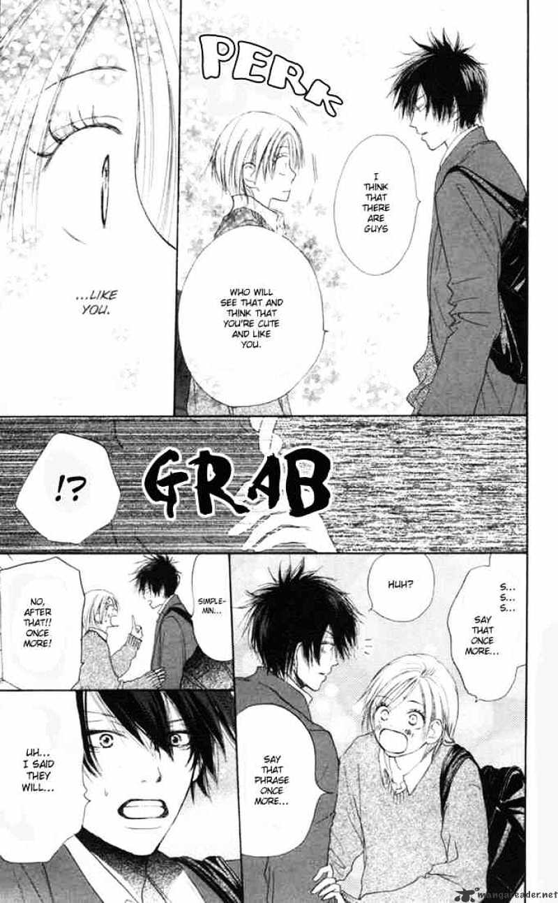 Read High School Debut chapter 9 image 22 on Lezhin