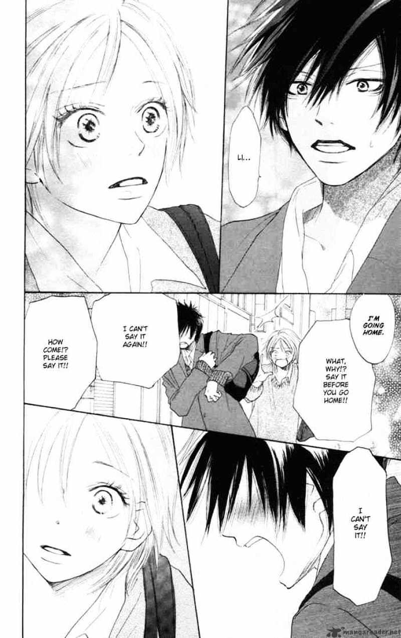 Read High School Debut chapter 9 image 23 on Lezhin