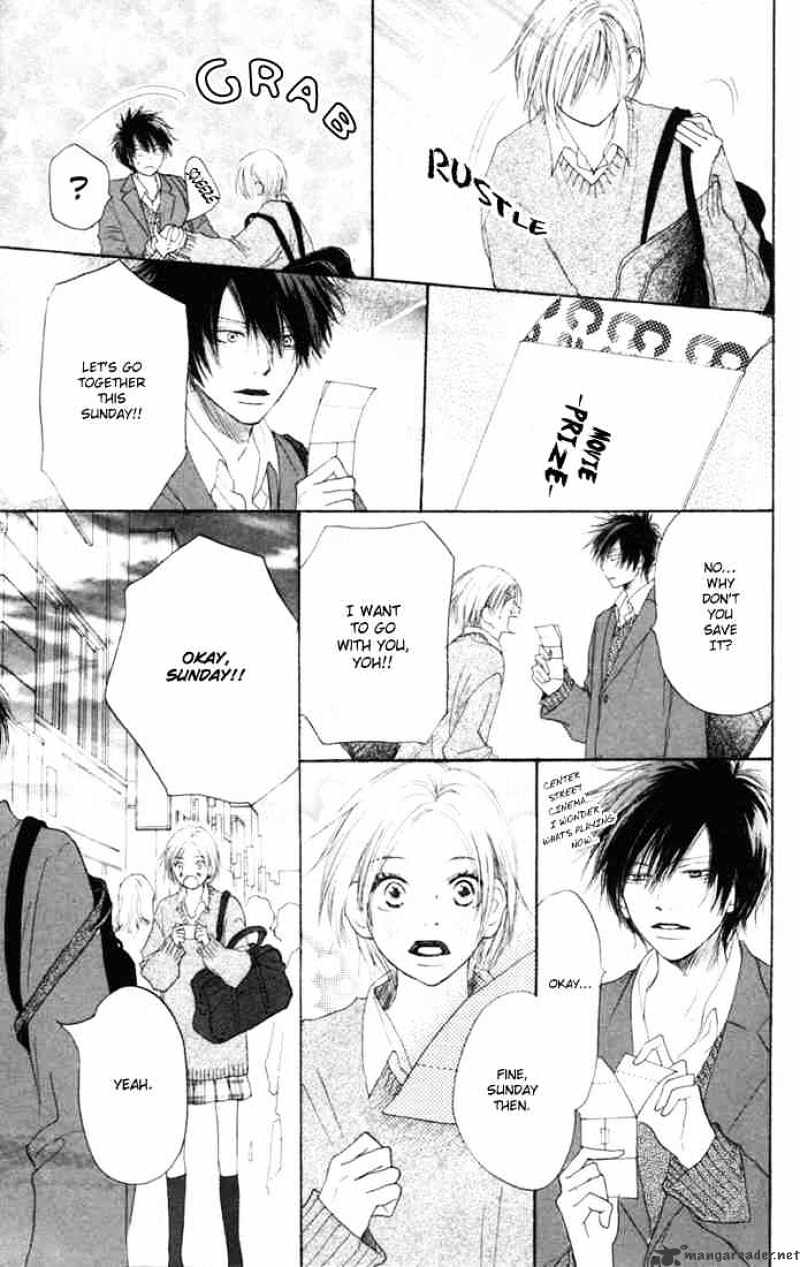 Read High School Debut chapter 9 image 24 on Lezhin