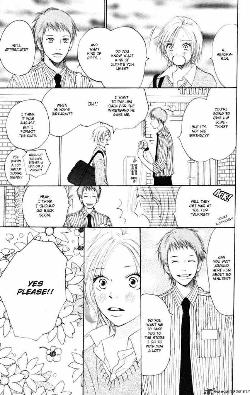 Read High School Debut chapter 9 image 28 on Lezhin