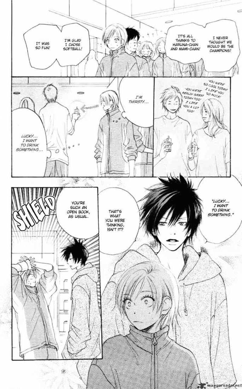 Read High School Debut chapter 9 image 3 on Lezhin