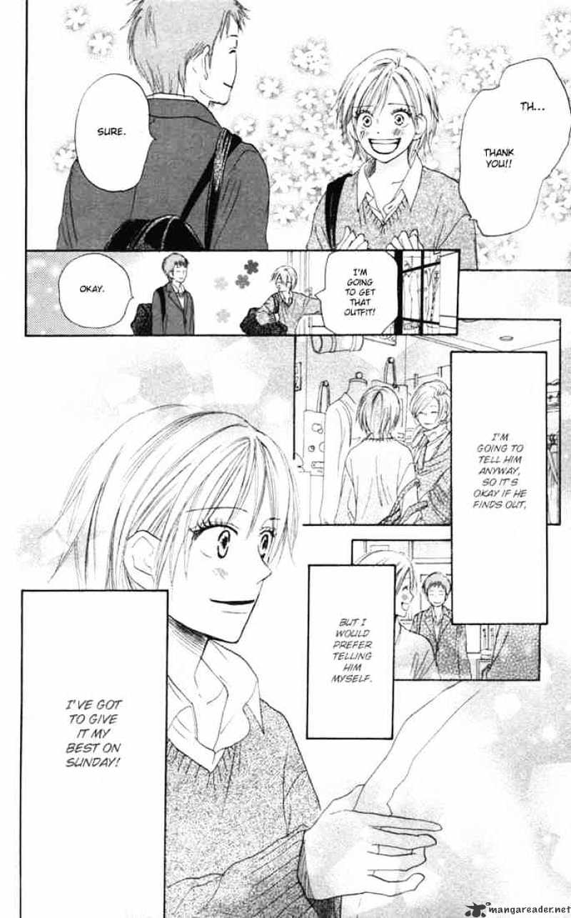 Read High School Debut chapter 9 image 31 on Lezhin