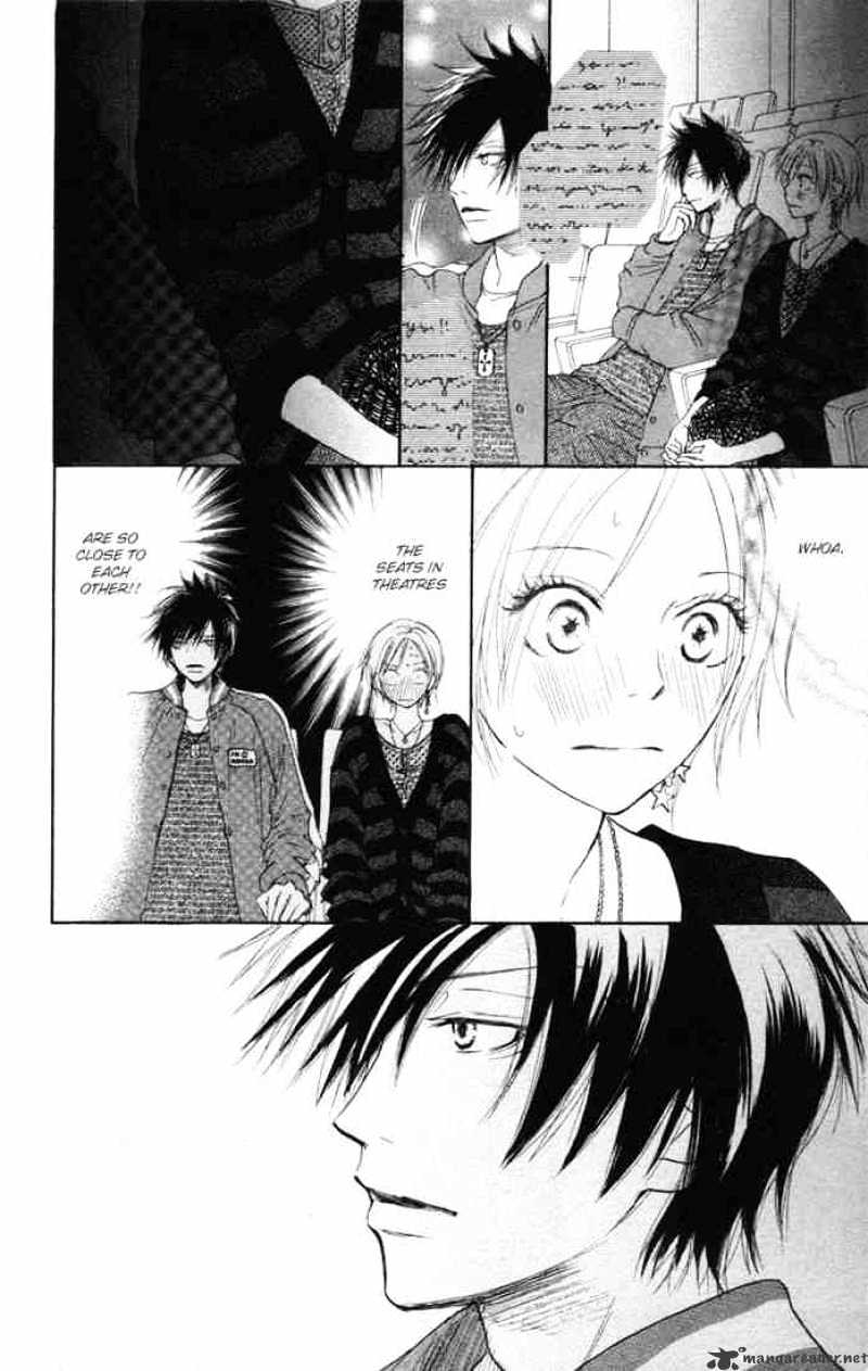 Read High School Debut chapter 9 image 35 on Lezhin