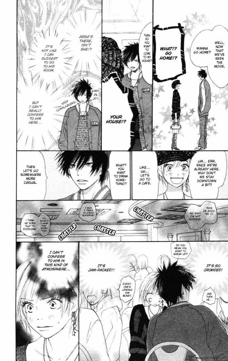 Read High School Debut chapter 9 image 37 on Lezhin