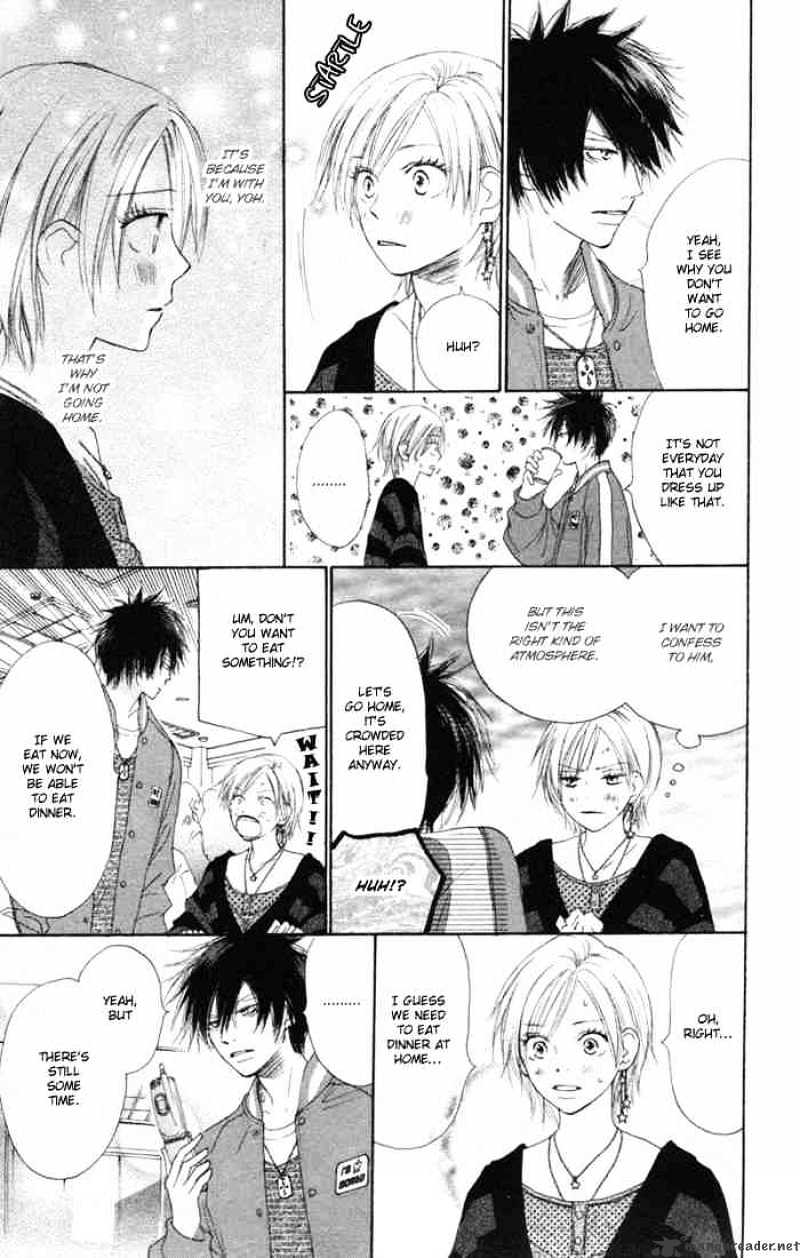Read High School Debut chapter 9 image 38 on Lezhin